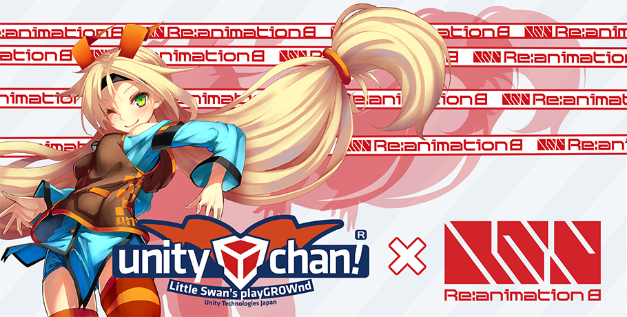 News Unity Chan Official Website