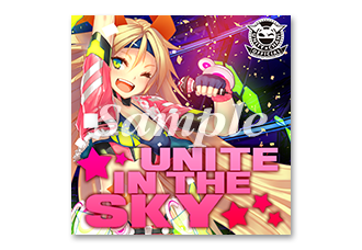 ユニティちゃん CD（Unite in the sky）