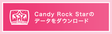 Candy Rock Star Download