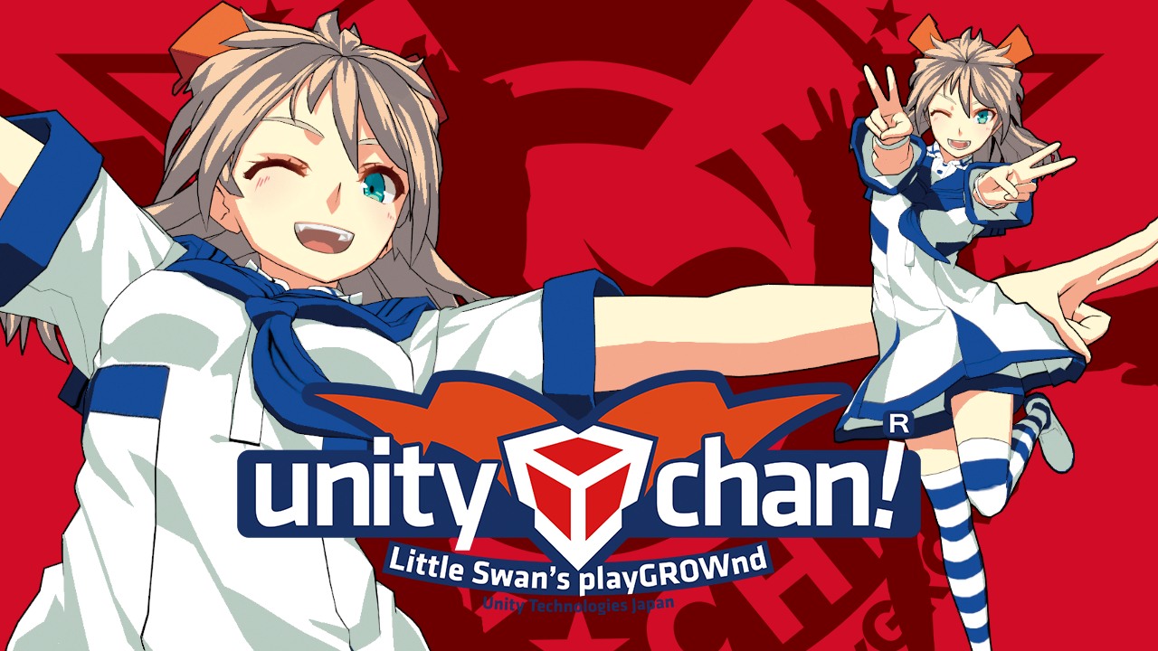 Unity Chan Official Website